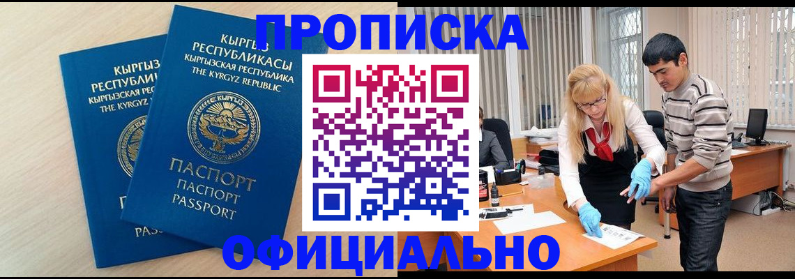 форма 3 в Тырныаузе